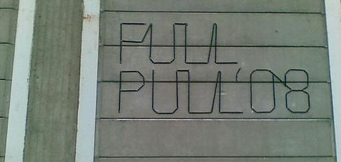 fullpull_02